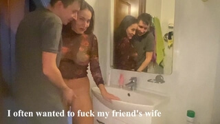Quickly Fucked friend's wife in the bathroom while she was getting ready for work