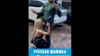 RUSSIAN SLUT SUCKS DICK AFTER A NIGHTCLUB