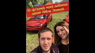 Украинская красавица Алена всегда мастурбирует киску и очко до оргазма