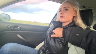 Роман - Секс в машине с лучшей подругой моей жены