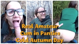 Real Amateur Public Sex in Cold Autumn Day - Vortexonline